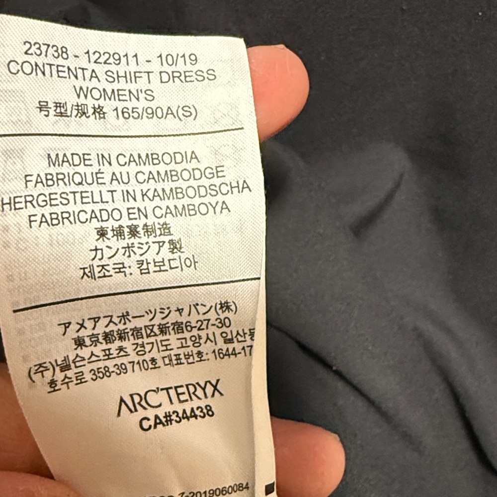 Arc’teryx Contenta shift Dress - Picture 7 of 7